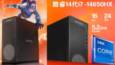 کامپیوتر دسکتاپ HP OMEN 2026 با پردازنده 14650HX و گرافیک RTX لیست شد