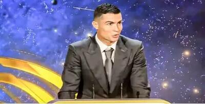 کریستیانو رونالدو بهترین بازیکن خاورمیانه شد؛