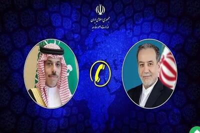 تماس تهران و ریاض درباره تحولات منطقه