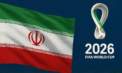 قیمت بلیت بازی‌های تیم ملی فوتبال ایران در جام جهانی مشخص شد