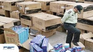  تکلیف کالاهای ضبط شده توسط پلیس چیست؟ + ویدئو