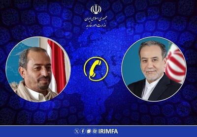 درخواست عراقچی از همتای یمنی