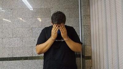  اعتراف گرفتن از یک قاتل با دادن چایی و سیگار و ناهار+ ویدئو