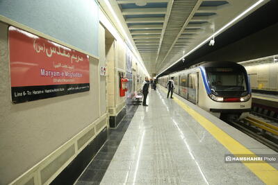 یکپارچه‌سازی اطلاع‌رسانی صوتی در متروی تهران