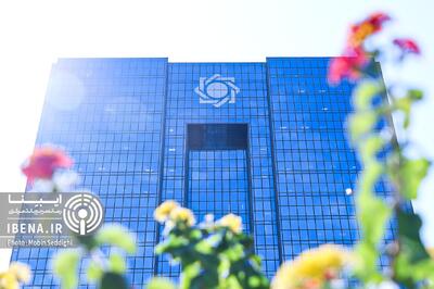 تصویب مصوبه انتشار اوراق ارز و طلا در هیات عالی بانک مرکزی