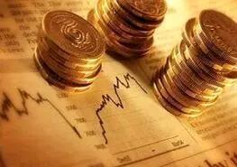  تصویب مصوبه انتشار «اوراق ارز و طلا» در هیات عالی بانک مرکزی
