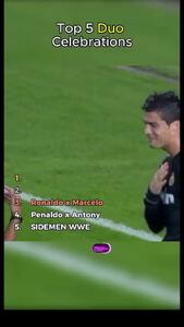 ویدئو: شادی‌های گل دو نفره خاص و جذاب ‏