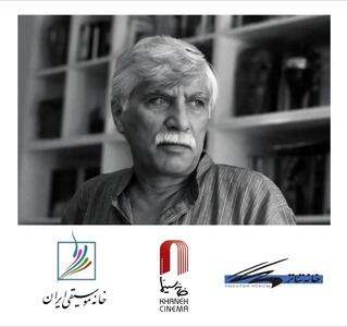 یک دقیقه سکوت هنر ایران برای وداع با بهرام بیضایی