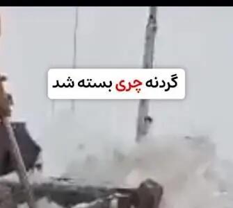  گردنه‌های چری و شاه‌منصوری در شهرستان کوهرنگ به دلیل کولاک شدید و کاهش دید مسدود شد