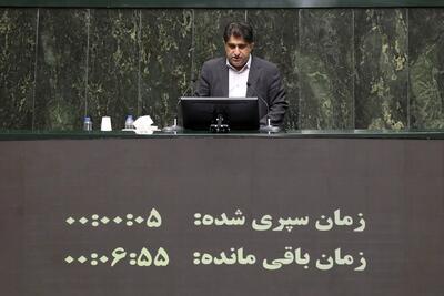 مجلس نمی‌تواند در مقابل ۵۰ هزار بازنشسته فرهنگی ۱۴۰۱ سکوت کند؛ رتبه‌بندی باید براساس عدالت باشد، نه تبعیض