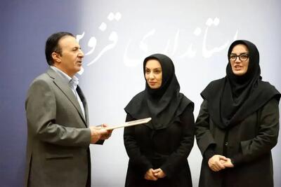  مدیرکل کتابخانه‌های عمومی استان قزوین منصوب شد