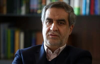 تروریسم دولتی؛ مانعی جدی در تحقق صلح و امنیت جهانی