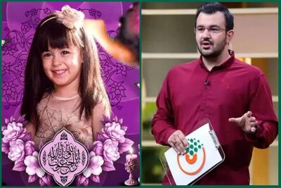 روابط عمومی سپاه در گذشت فرزند مجری صداوسیما را تسلیت گفت