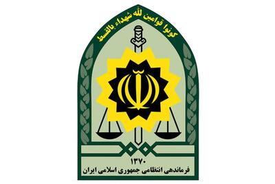 درخواست از شهروندان برای شناسایی تصویر قاتل فراری