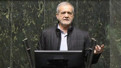 پزشکیان: تلاش دولت داشتن بودجه بدون کسری است/ مهار تورم و عدالت اولویت های بودجه