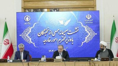 تاکید عراقچی بر استفاده هدفمند از هوش مصنوعی در حوزه دیپلماسی