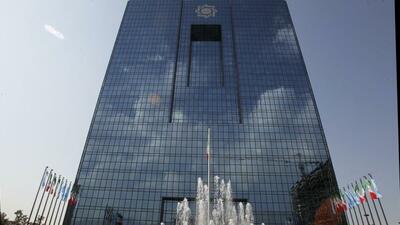 انتشار اوراق ارز و طلا در هیات عالی بانک مرکزی تصویب شد