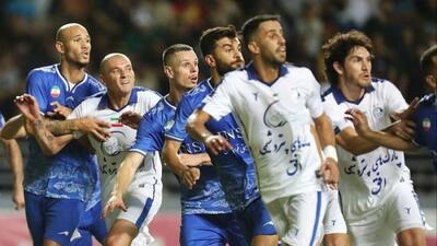 اعلام آرای کمیته وضعیت