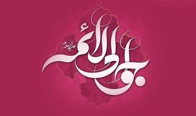  زندگینامه امام جواد (ع) از تولد تا شهادت + تعداد همسر و فرزندانش