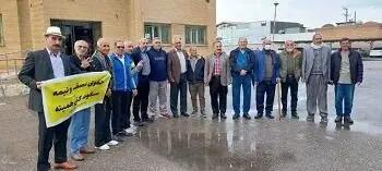 تجمع بازنشستگان تامین اجتماعی در چند شهر