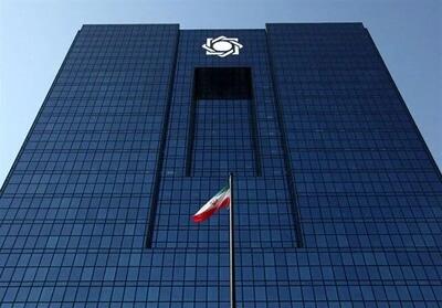 داستان تصمیم یک پادشاه برای سپرده‌گذاری ۱۰ میلیارد دلاری در ایران!