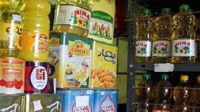کارخانه های روغن نباتی در آستانه تعطیلی!