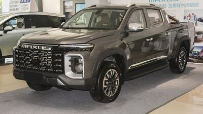 شرایط فروش پیکاپ مکسوس با قیمت جدید (دی 1404)