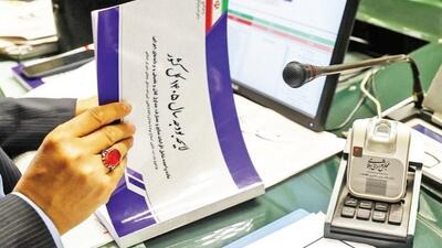 جهش درآمدهای مالیاتی دولت