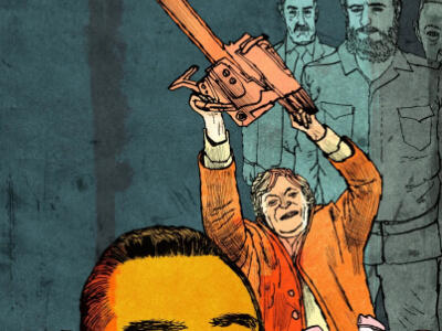 انقلاب راست افراطی امریکای لاتین+دانلود پرونده - دیپلماسی ایرانی