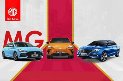 افزایش قیمت سه مدل وارداتی از برند ام جی (MG)