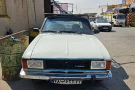 مزایده یک دستگاه پیکان وانت مدل 1393 شرکت کشت