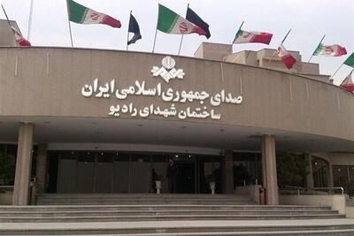 نگاهی تازه به رویدادهای هنری کشور با رویکرد سند تحول رسانه ملی