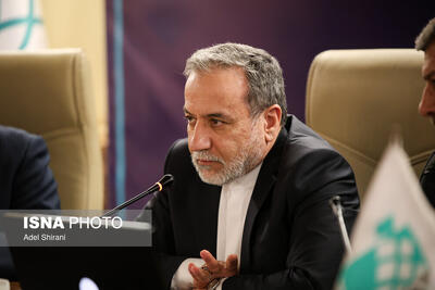  چرا حرف عراقچی جنجالی شد؟