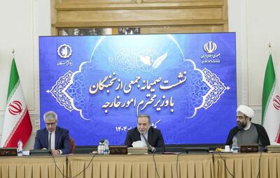  تاکید عراقچی بر استفاده هدفمند از هوش مصنوعی در حوزه دیپلماسی
