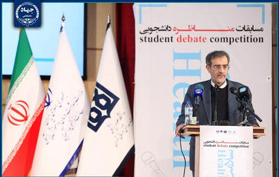  توزیع عادلانه قدرت، ثروت و خدمات کلید ارتقای سلامت جامعه است