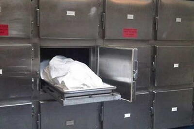 رسوایی بیمارستان دانشگاه الیزابت در اسکاتلند؛ جسد اشتباهی، عذرخواهی دیرهنگام