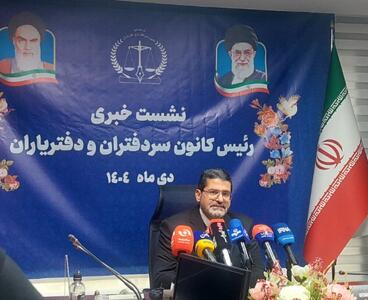 خندانی: قانون الزام به ثبت رسمی، قانونی مترقی است