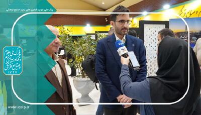  هوش مصنوعی؛ کلید افزایش بهره‌وری فناوری‌های نرم