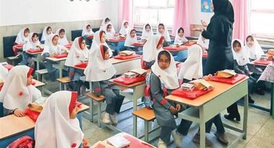  تکلیف مدارس تهران برای فردا روشن شد | جهان نیوز
