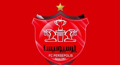 پرسپولیس تکذیب کرد؛ از کدام هک حرف می‌زنید؟ | جهان نیوز