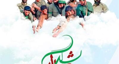  کودکی تا بزرگسالی شهدا با هوش مصنوعی | جهان نیوز