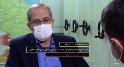  ماجرای لو رفتن عملیات کربلای ۴ چه بود؟ | جهان نیوز