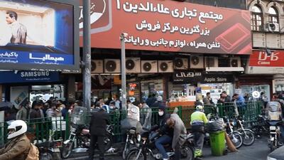 صدای اعتراض در قلب جمهوری؛ کسبه علاءالدین فریاد زدند «ثبات می‌خواهیم»