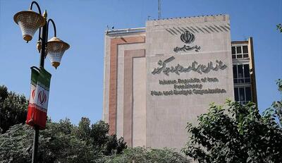 دخل‌وخرج دولت به بن‌بست خورد؛ دست‌اندازی به صندوق توسعه ملی