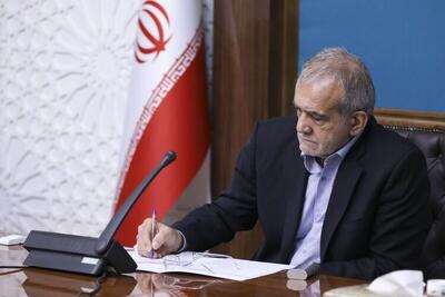 پزشکیان: آثار ماندگار خالق «روز واقعه» سرمایه‌ای ماندگار برای فرهنگ ایران‌زمین است