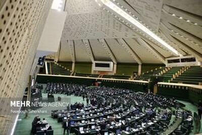  مجلس اجرای آزمایشی ۵ساله طرح تأمین امنیت غذایی در بحران را تصویب کرد
