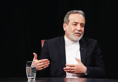 بالاخره به حرف رهبری رسیدند