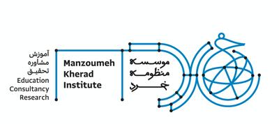 لیست جدیدترین آگهی‌های استخدام موسسه منظومه خرد | ۷ دی ۱۴۰۴