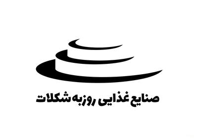 لیست جدیدترین آگهی‌های استخدام صنایع غذایی روزبه شکلات | ۷ دی ۱۴۰۴