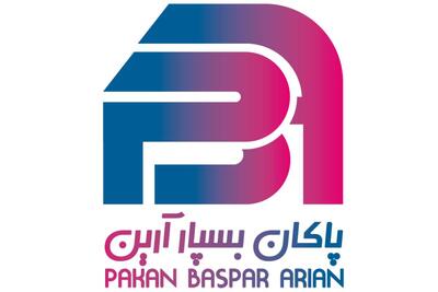 لیست جدیدترین آگهی‌های استخدام شرکت پاکان بسپار آرین | ۷ دی ۱۴۰۴